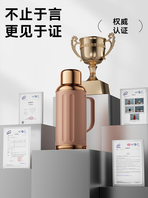 茗元素金银时代保温壶家用不锈钢暖水闷泡壶大容量办公室茶水分离焖茶壶PA 商品图7