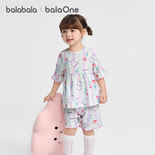 巴拉巴拉宝宝睡衣套装夏季空调服防着凉儿童家居服轻薄凉爽舒适 商品图2