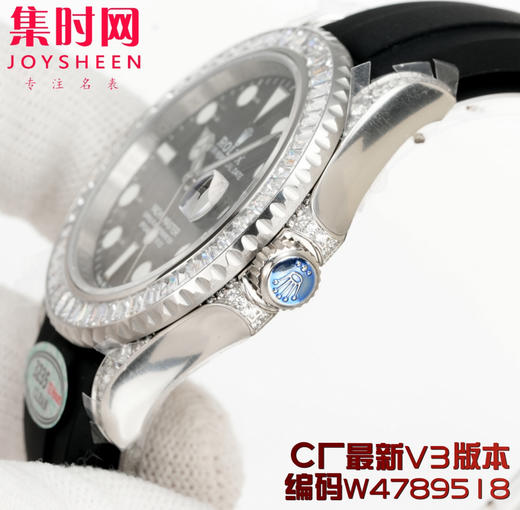 劳力士 ROLEX 游艇名仕系列 钻圈银游艇 白金游艇 T型冰糖钻糖果钻 珠宝级镶嵌钻石工艺 表径42mm 彩虹游艇 男士腕表 商品图6