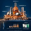 1F LA MER 海蓝之谜 套装 商品缩略图0