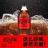 可口可乐888ml零度可乐 商品缩略图1