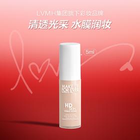 3548752206587 玫珂菲MAKE UP FOR EVER -氧气粉底液 1N00 5ml