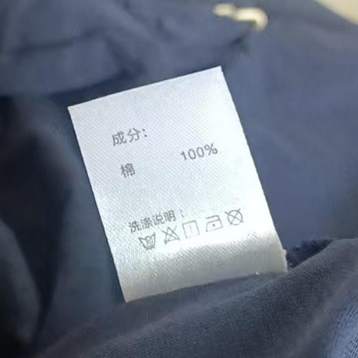 爱帝男士纯棉睡衣大码短袖长裤薄款家居服套 商品图7