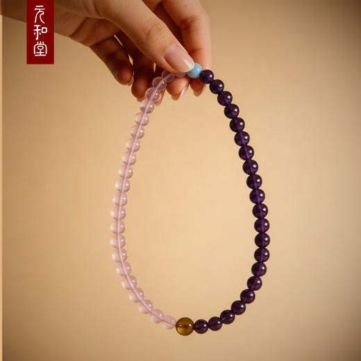 预售 迷罗元和堂  |  清明节气手串 清澈澄明 珠径0.8 【器悟雅玩】 商品图3