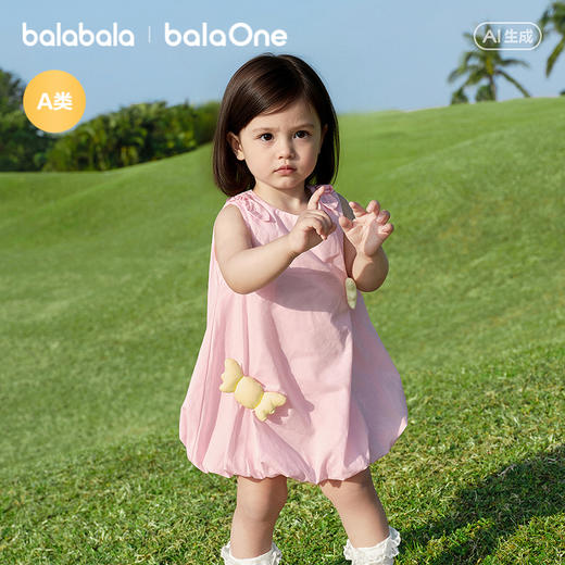 【balaOne】巴拉巴拉宝宝连衣裙婴儿公主裙2026新款甜美时尚洋气 商品图1