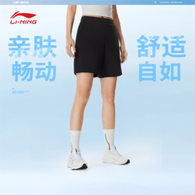 李宁女子宽松健身系列短卫裤AKSW126