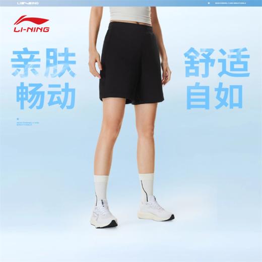 李宁女子宽松健身系列短卫裤AKSW126 商品图0