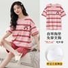 短袖睡衣女夏季薄款带胸垫卡通少女学生圆领夏天家居服 商品缩略图2