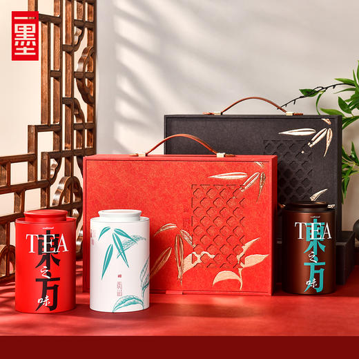 通用定制肉桂大红袍茶叶盒空礼盒高档岩茶摆泡茶叶包装礼盒半斤装PA 商品图2
