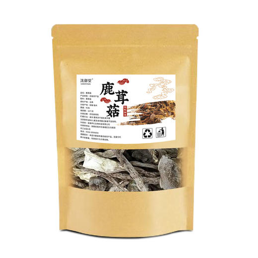 煲汤鹿茸菇干货 鹿茸菌特产火锅脆脆脆菇家用炒菜羊肚菌支持代发 商品图4