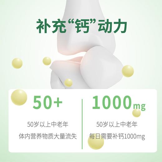 【清仓特价】中老年高钙黑芝麻牛奶（生牛乳）200ml*12支/提 商品图1