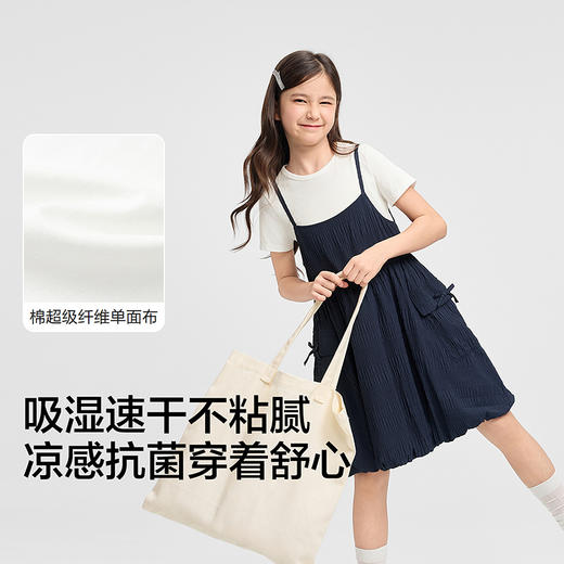 【商场同款】巴拉巴拉女童裙子儿童连衣裙套装2026夏装新款花苞裙 商品图3
