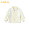 【商场同款】巴拉巴拉童装儿童长袖衬衫男童2026新款夏季撞色上衣 商品缩略图0