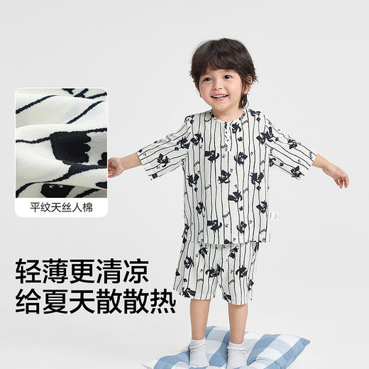 巴拉巴拉宝宝睡衣套装夏季空调服防着凉儿童家居服轻薄凉爽舒适 商品图3