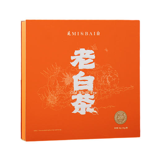 【觅白】2015碟茶 福鼎白茶PA 商品图5