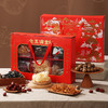 【八十八倉甄选】燕之坊金玉满堂礼盒（DL定制） 商品缩略图0