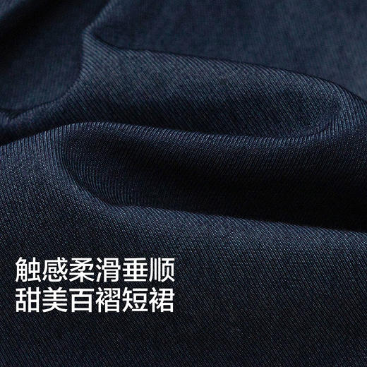 【商场同款】巴拉巴拉童装儿童短裙女童2026夏新款仿牛仔裙裤甜美 商品图3