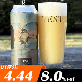 TEST 水之本性 473ml