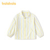 【商场同款】巴拉巴拉童装儿童长袖衬衫男童2026新款夏季撞色上衣 商品缩略图4