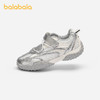 【商场同款】巴拉巴拉童鞋儿童运动鞋女童2026夏新款轻盈舒适凉鞋 商品缩略图0