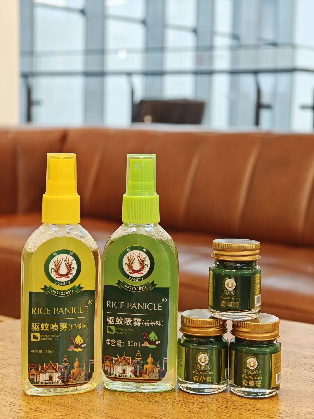 泰国原装进口稻穗驱蚊喷雾 ，有效驱蚊成分避蚊胺，成分温和安全【G】