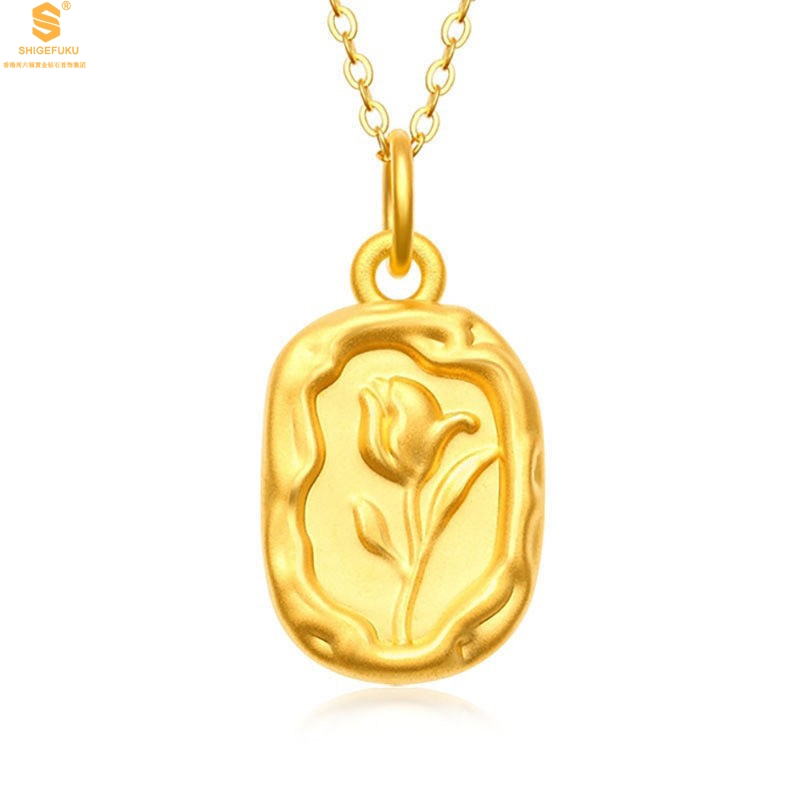 【香港周六福黄金钻石首饰】国色天香郁金香吊坠+赠k金项链