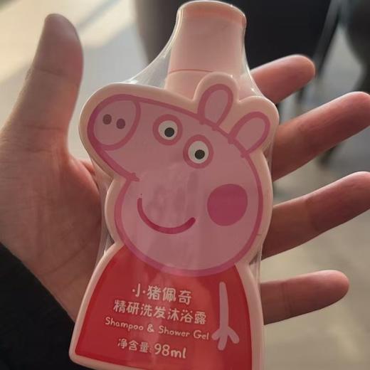 2瓶 小猪佩奇儿童洗发沐浴露98ml携带装洗发宝宝洗澡效期26年10月 商品图1