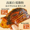 【新品首发】【米马团购】食味的初相 鲜卤牛腱子肉100g*1袋/2袋/3袋 商品缩略图4