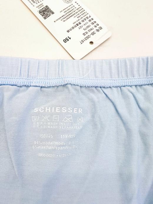 【城市运动系列】SCHIESSER 德国舒雅男童莫代尔运动小能手平角小内裤（120-170）3B/26316T 商品图1