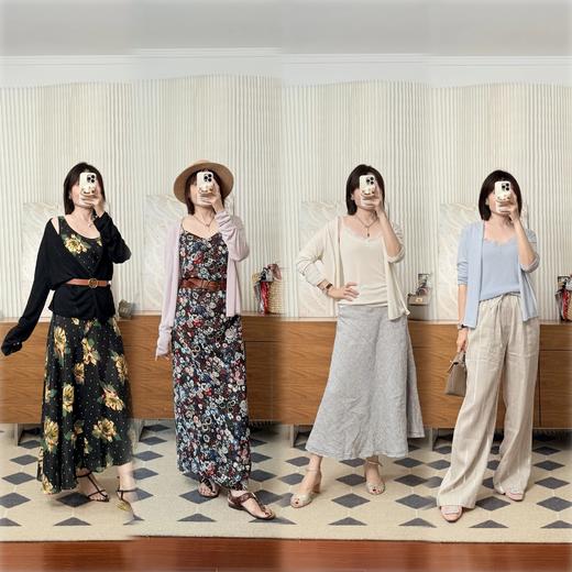 【贝拉推荐】自由切换 莱赛尔桑蚕丝针织两件套  ROW风格睫毛蕾丝吊带+长袖极简外披 空调衫+防晒衫 手感好到爆！专柜品质 商品图0