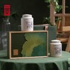春韵-双陶 茶叶包装礼盒 10套/箱【仅售卖包装】PA 商品缩略图2