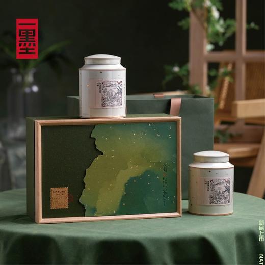 春韵-双陶 茶叶包装礼盒 10套/箱【仅售卖包装】PA 商品图2