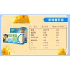 妙可蓝多100g儿童成长奶酪（原味） 商品缩略图1