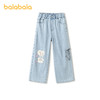【商场同款】巴拉巴拉童装女牛仔裤儿童裤子2026新款夏柔软直筒裤 商品缩略图4