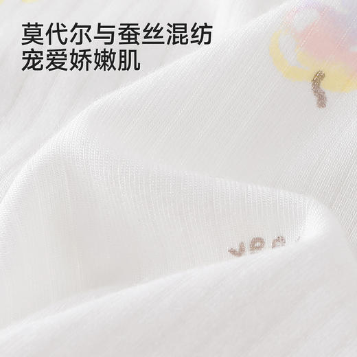 【商场同款】英氏婴儿礼盒新生儿见面礼实用春夏蚕丝宝宝满月礼物 商品图1