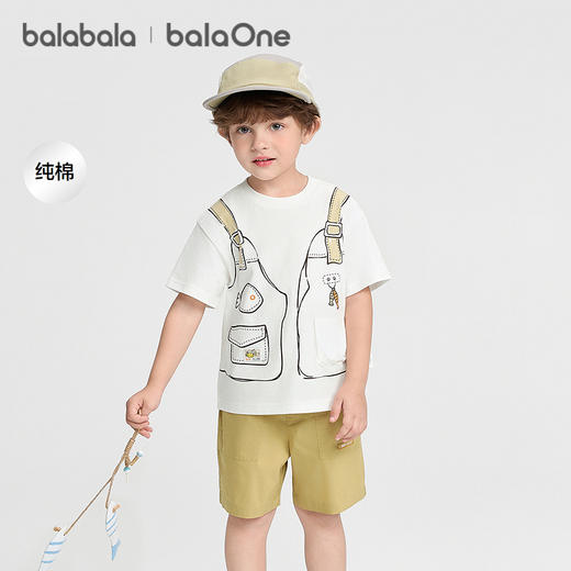 【balaOne】巴拉巴拉童装儿童短袖t恤男女童2026新款夏装纯棉上衣 商品图0
