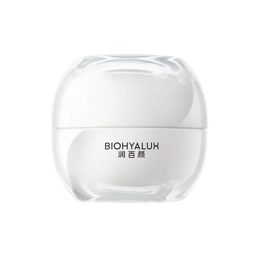 【润百颜】润百颜菁透焕白面霜[50g*1瓶/盒]超微囊377美白祛斑面霜修护保湿烟酰胺大白罐 商品图0