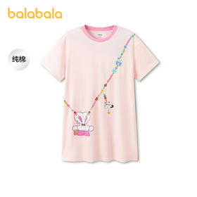 【商场同款】巴拉巴拉女童睡裙夏新款儿童家居裙子空调服纯棉舒适