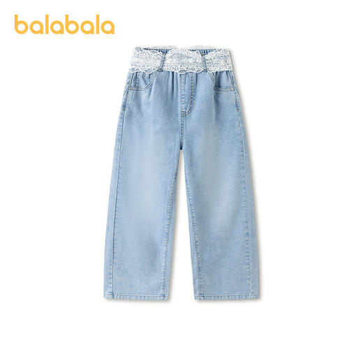 【商场同款】巴拉巴拉女牛仔裤儿童裤子2026新款夏长裤凉感直筒裤 商品图4