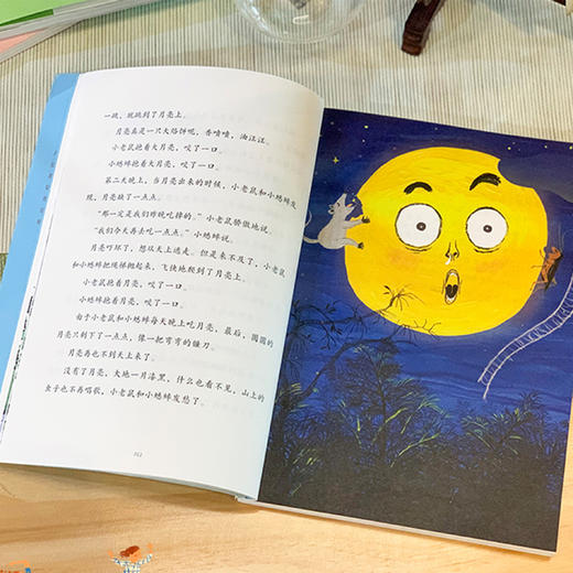 《新母语》1-6年级（共12册），2册/年级 商品图10