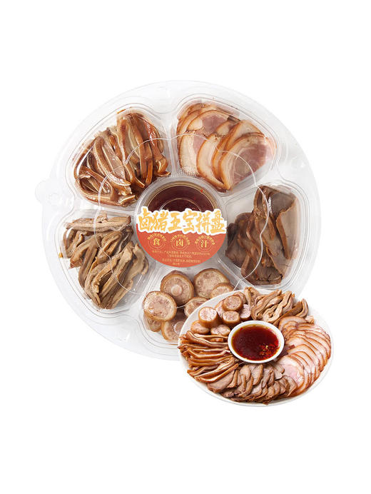 MM 山姆 卤猪五宝拼盘 1X1PC 商品图0