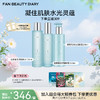 【春日膜Fan生】海葡萄凝水护肤套组-海葡萄凝水沁透保湿精粹水120ml+精粹乳100ml+洁颜蜜200ml 商品缩略图0