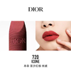 限量出完【送礼袋】Dior迪奥烈艳蓝金 磁铁款口红3.5g*2支 两件套礼盒（丝绒720+丝绒999） 香港直邮 商品缩略图11