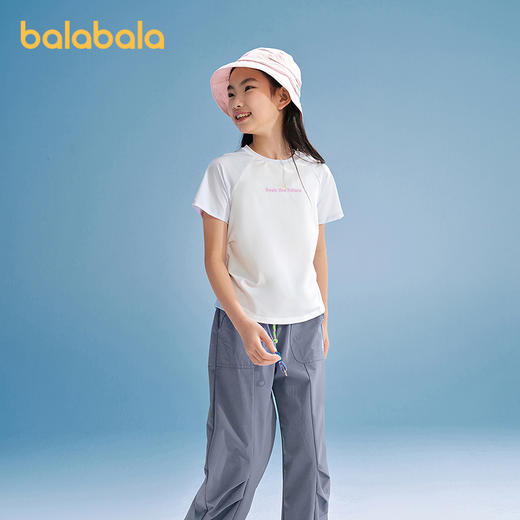 【商场同款】巴拉巴拉童装女童短袖t恤儿童2026新款夏装速干防晒 商品图2