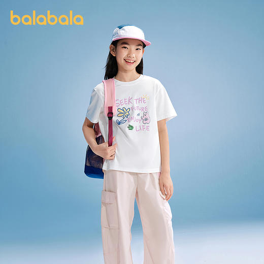 【商场同款】巴拉巴拉童装女童短袖t恤儿童2026新款夏装凉感速干 商品图0