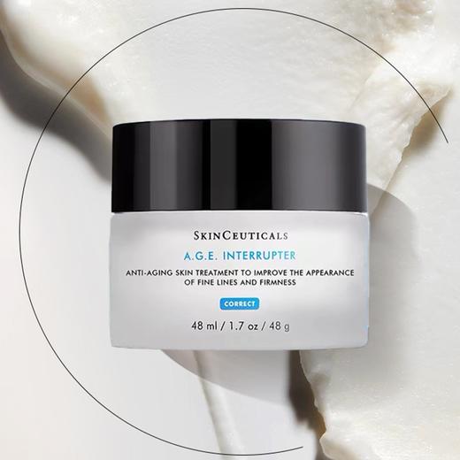 修丽可 AGE面霜48ml+修丽可小银伞防晒40ml  香港直邮 商品图3