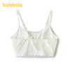 【商场同款】巴拉巴拉女内衣发育期儿童小背心文胸防凸点吊带甜美 商品缩略图2
