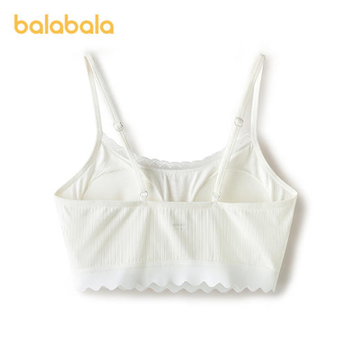 【商场同款】巴拉巴拉女内衣发育期儿童小背心文胸防凸点吊带甜美 商品图2