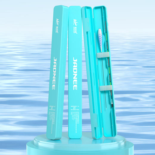 佳钓尼蓝色单只夜光漂漂盒户外坐钓浮漂存放更放心 商品图7