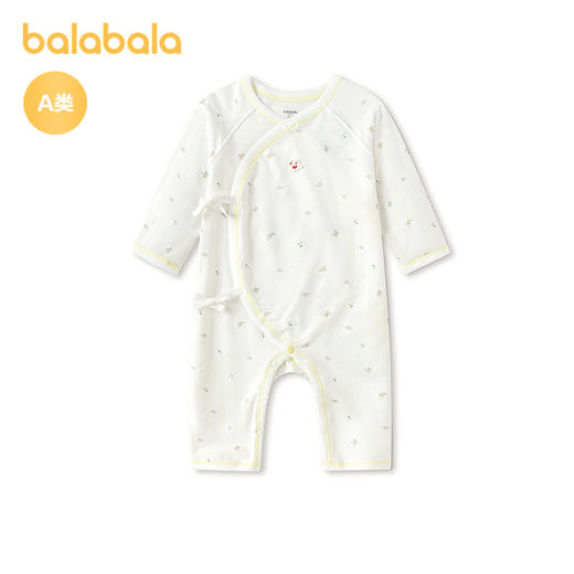 【商场同款】巴拉巴拉宝宝连体衣婴儿抱衣哈衣2026新款弹力舒适萌 商品图0